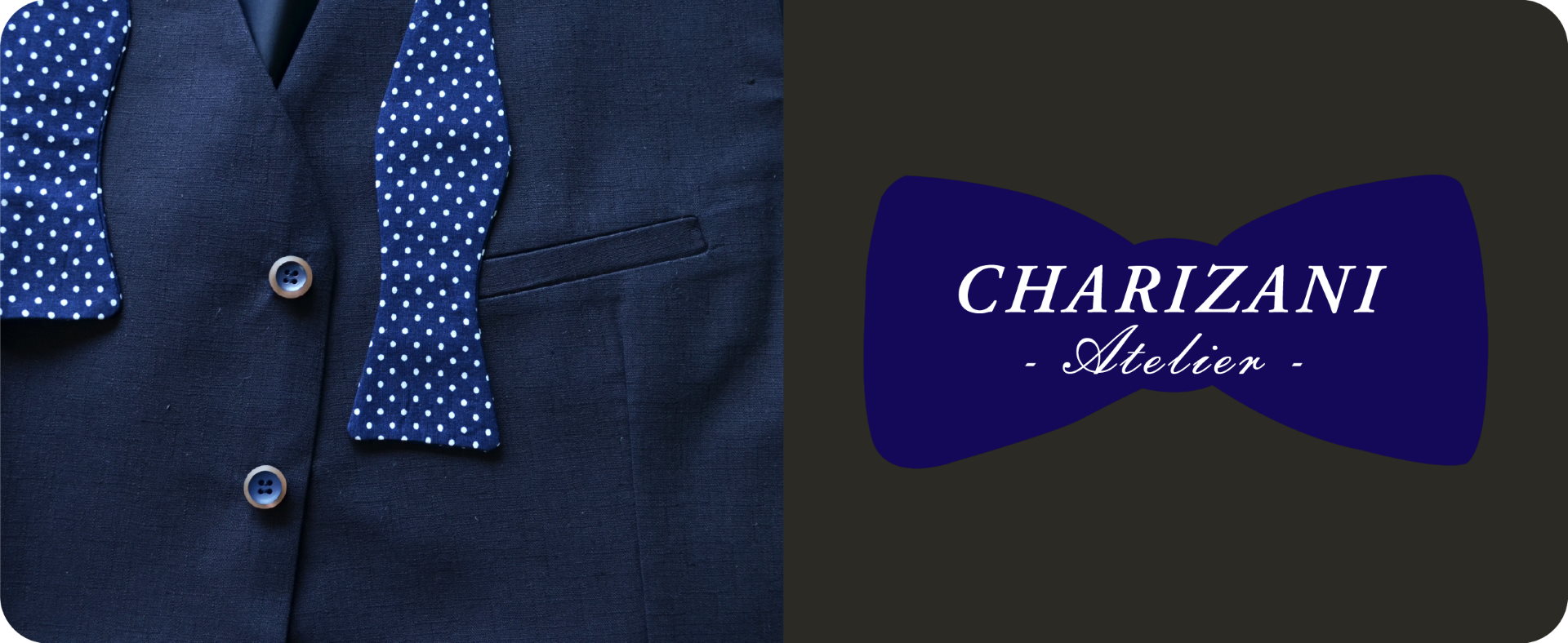 Οι προτάσεις μας - Charizani.com